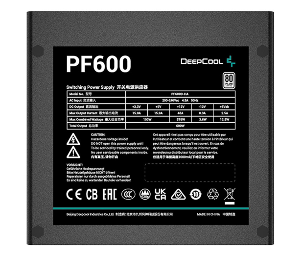 Deepcool PF600 600W 80 Plus R-PF600D-HA0B-EU - 1201321 - zdjęcie 2